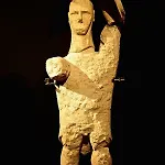 Musa - Il Riposo Dei Giganti Càbras